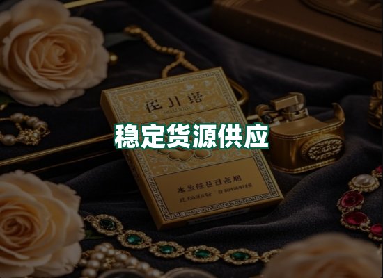 核心优势